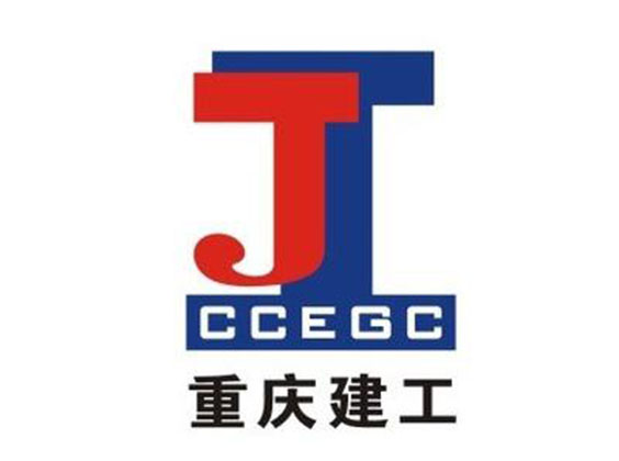 重慶建工