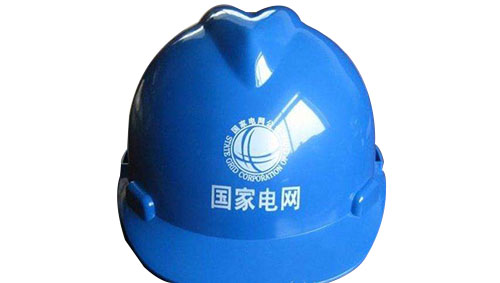 電網(wǎng)