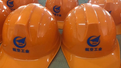 航空工業(yè)
